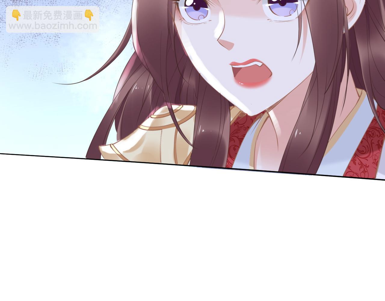 第34话 太子哥哥会保护你的(1/3)-第34话