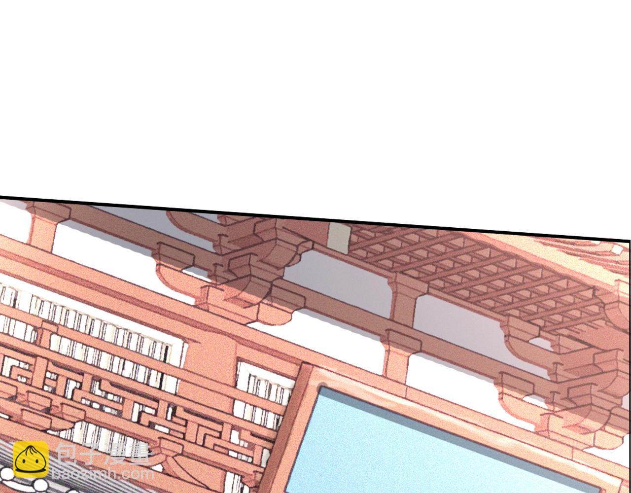 第34话 太子哥哥会保护你的(1/3)-第34话