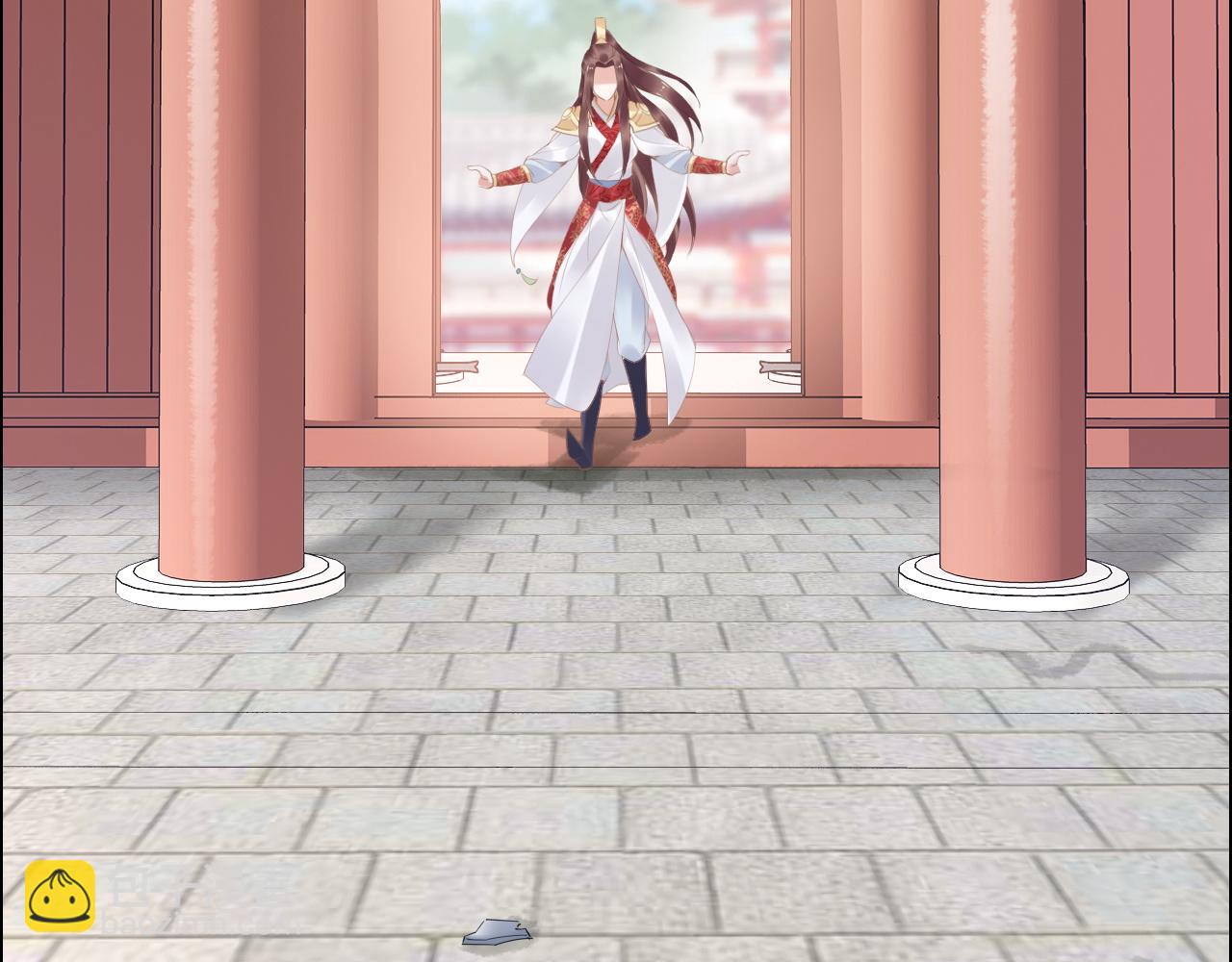 第34话 太子哥哥会保护你的(1/3)-第34话