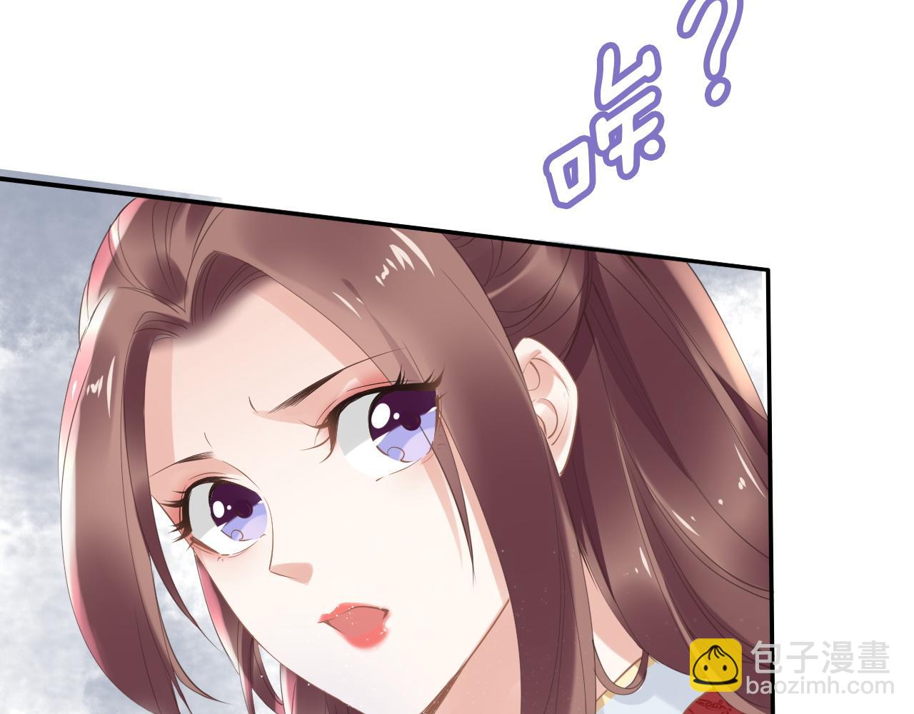 第34话 太子哥哥会保护你的(1/3)-第34话