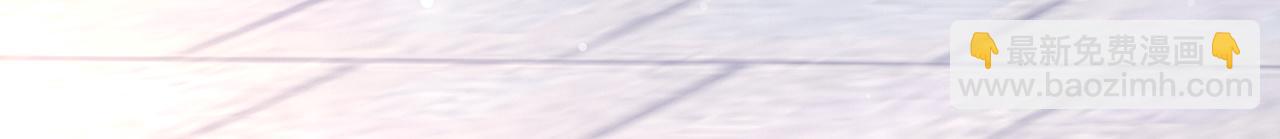 第34话 太子哥哥会保护你的(1/3)-第34话