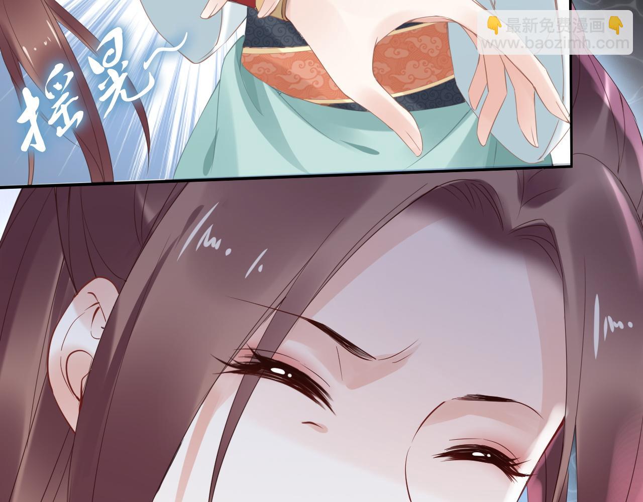 第34话 太子哥哥会保护你的(1/3)-第34话