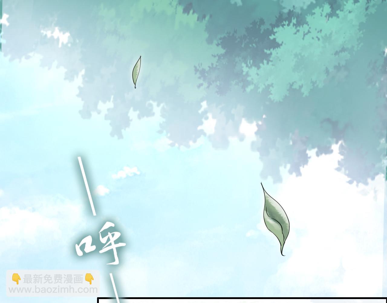 第34话 太子哥哥会保护你的(1/3)-第34话