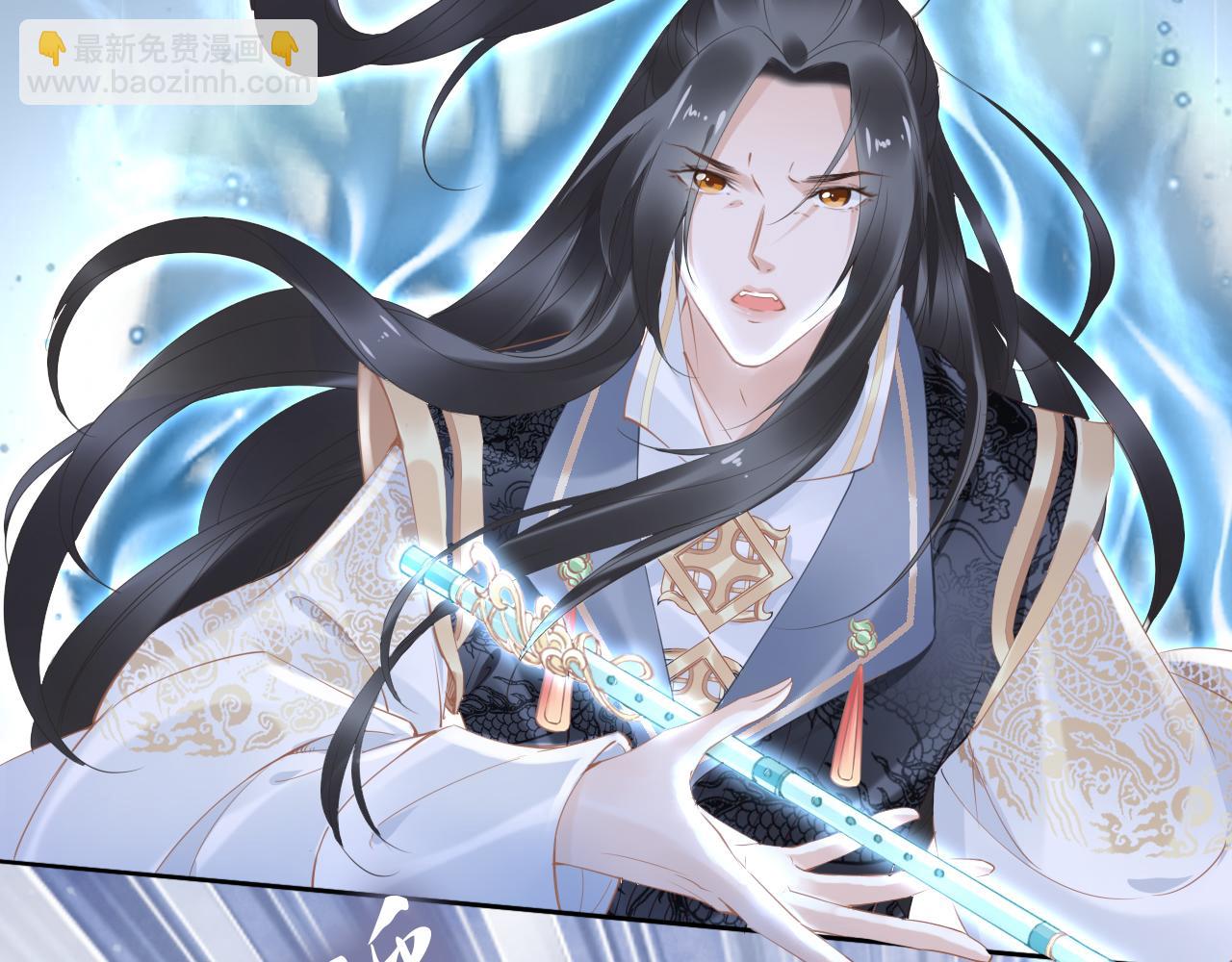 第36话 我还有其他情敌吗？(1/3)-第36话