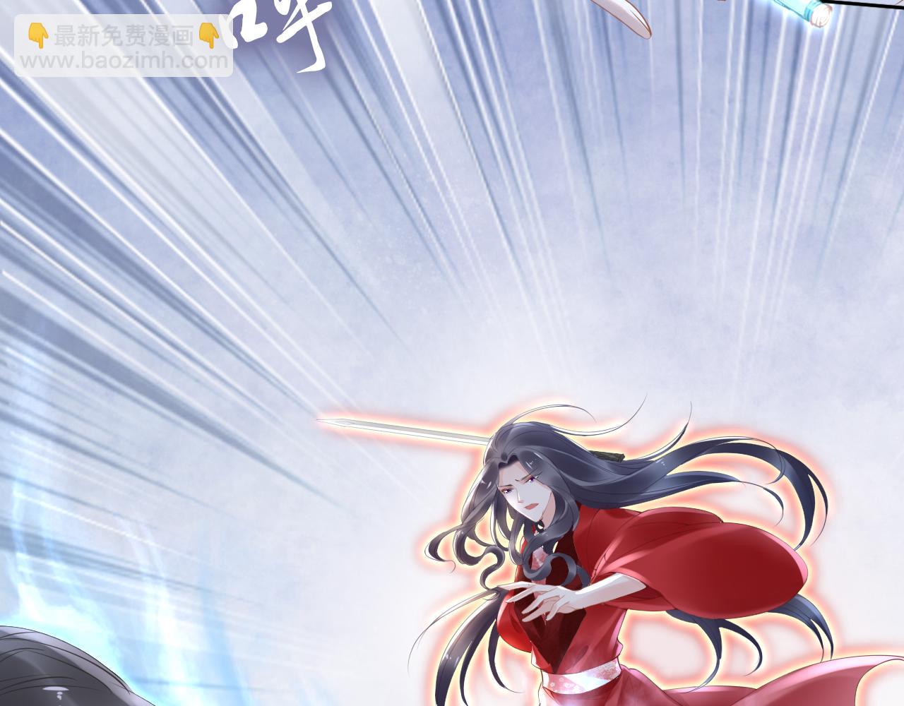 第36话 我还有其他情敌吗？(1/3)-第36话