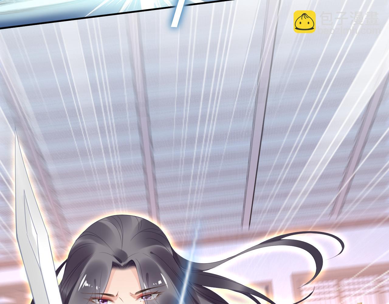 第36话 我还有其他情敌吗？(1/3)-第36话