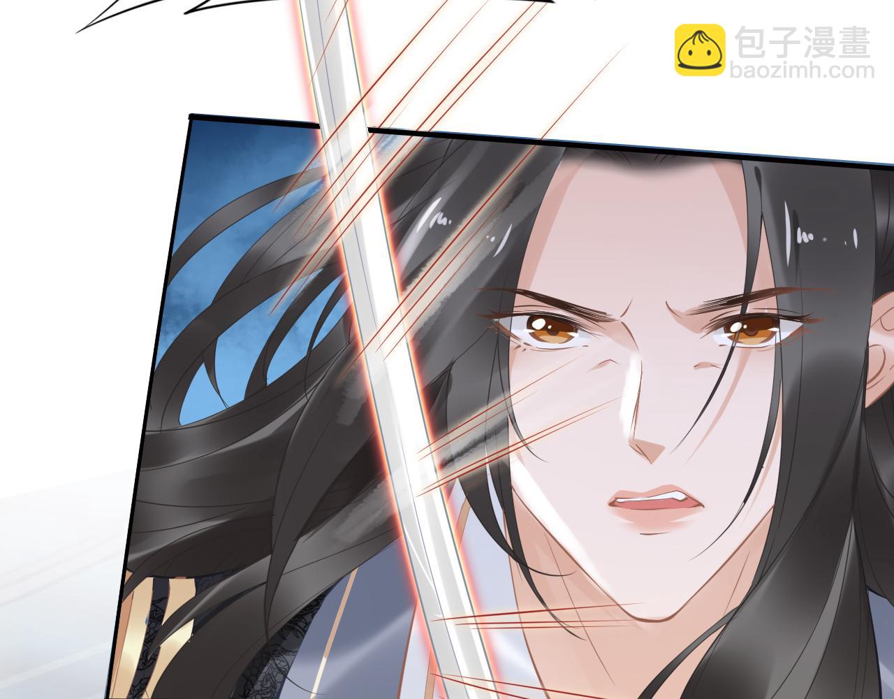 第36话 我还有其他情敌吗？(1/3)-第36话