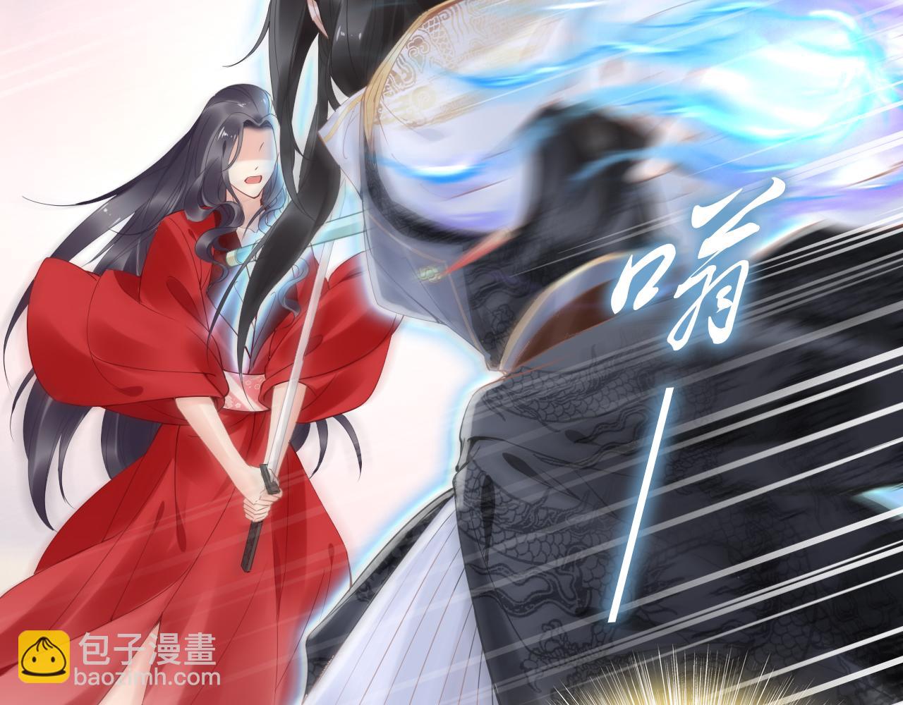 第36话 我还有其他情敌吗？(1/3)-第36话