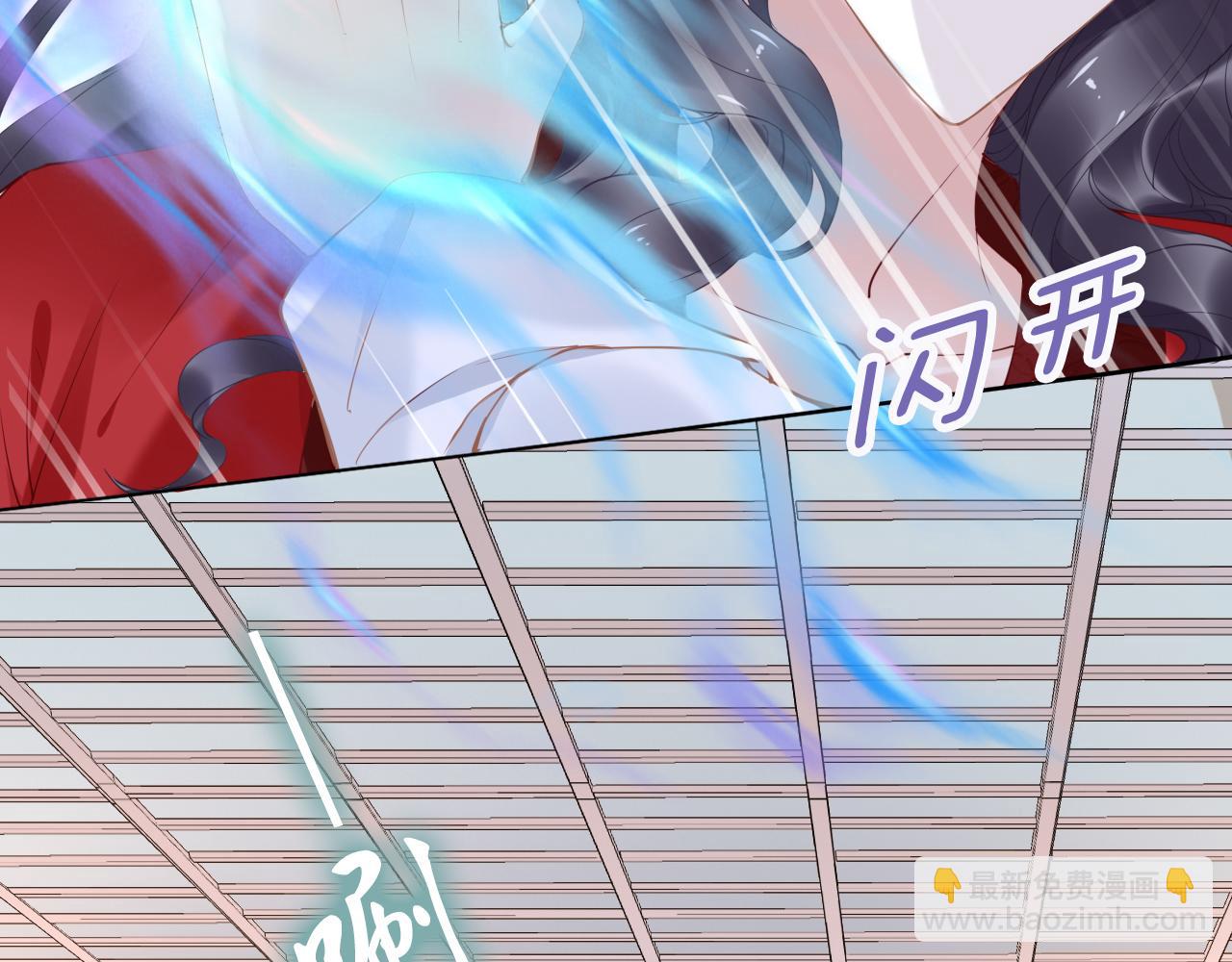 第36话 我还有其他情敌吗？(1/3)-第36话