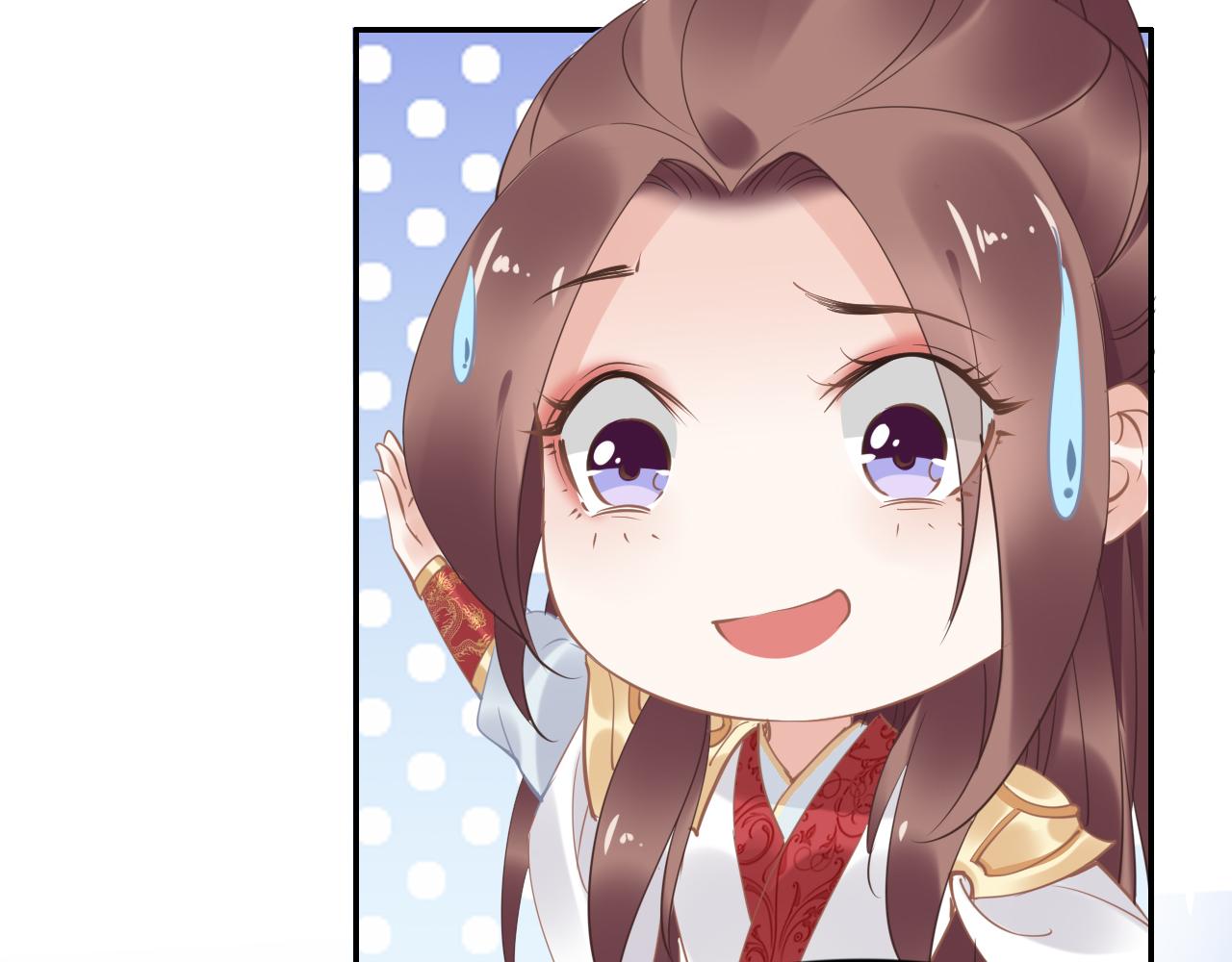 第36话 我还有其他情敌吗？(1/3)-第36话