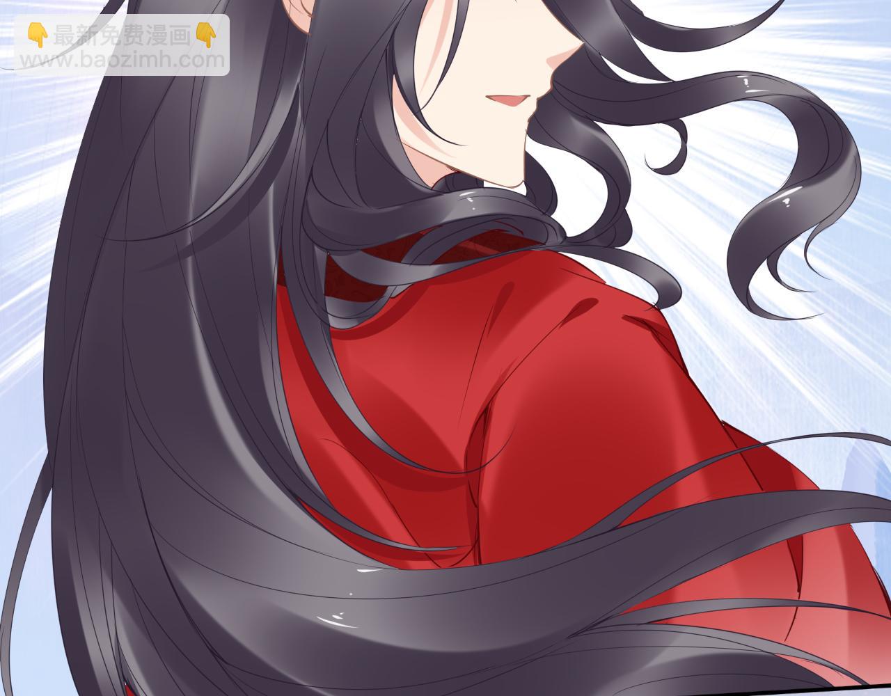 第36话 我还有其他情敌吗？(1/3)-第36话