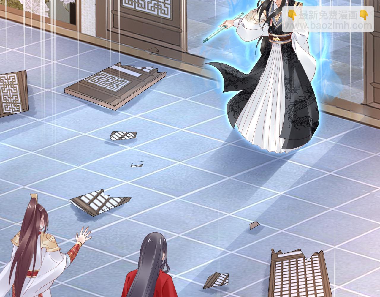 第36话 我还有其他情敌吗？(1/3)-第36话