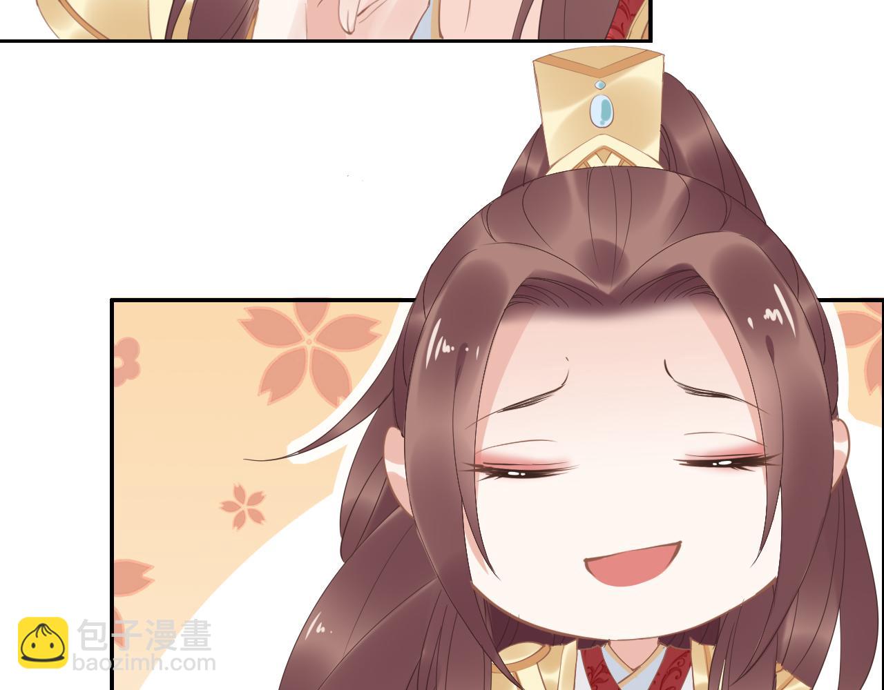 第36话 我还有其他情敌吗？(1/3)-第36话