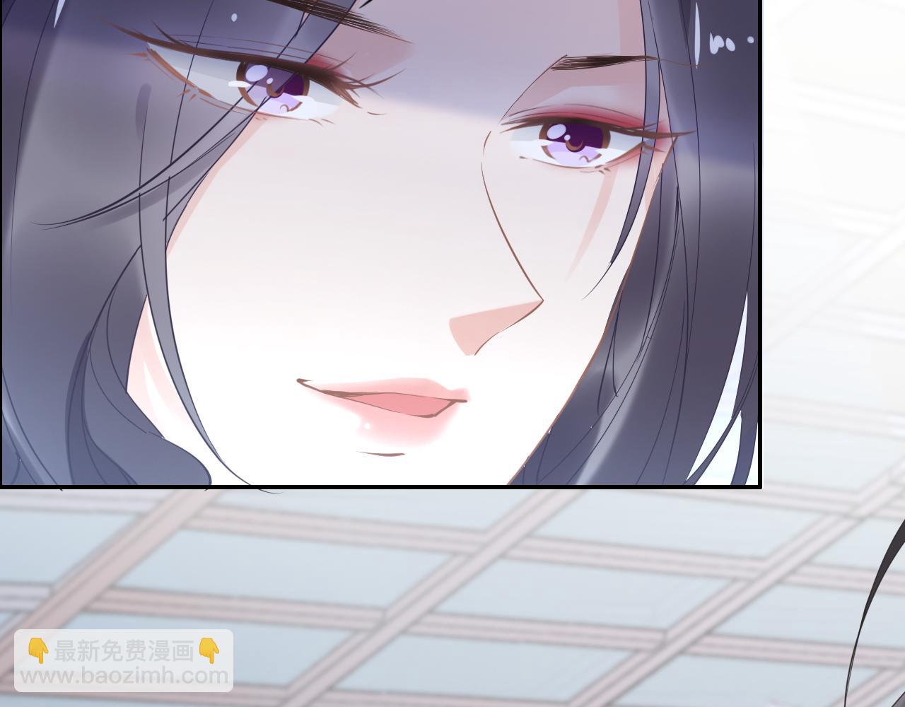 第36话 我还有其他情敌吗？(1/3)-第36话