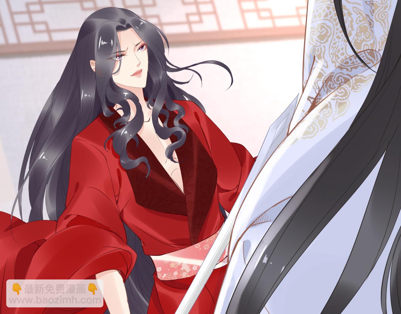 第36话 我还有其他情敌吗？(1/3)-第36话