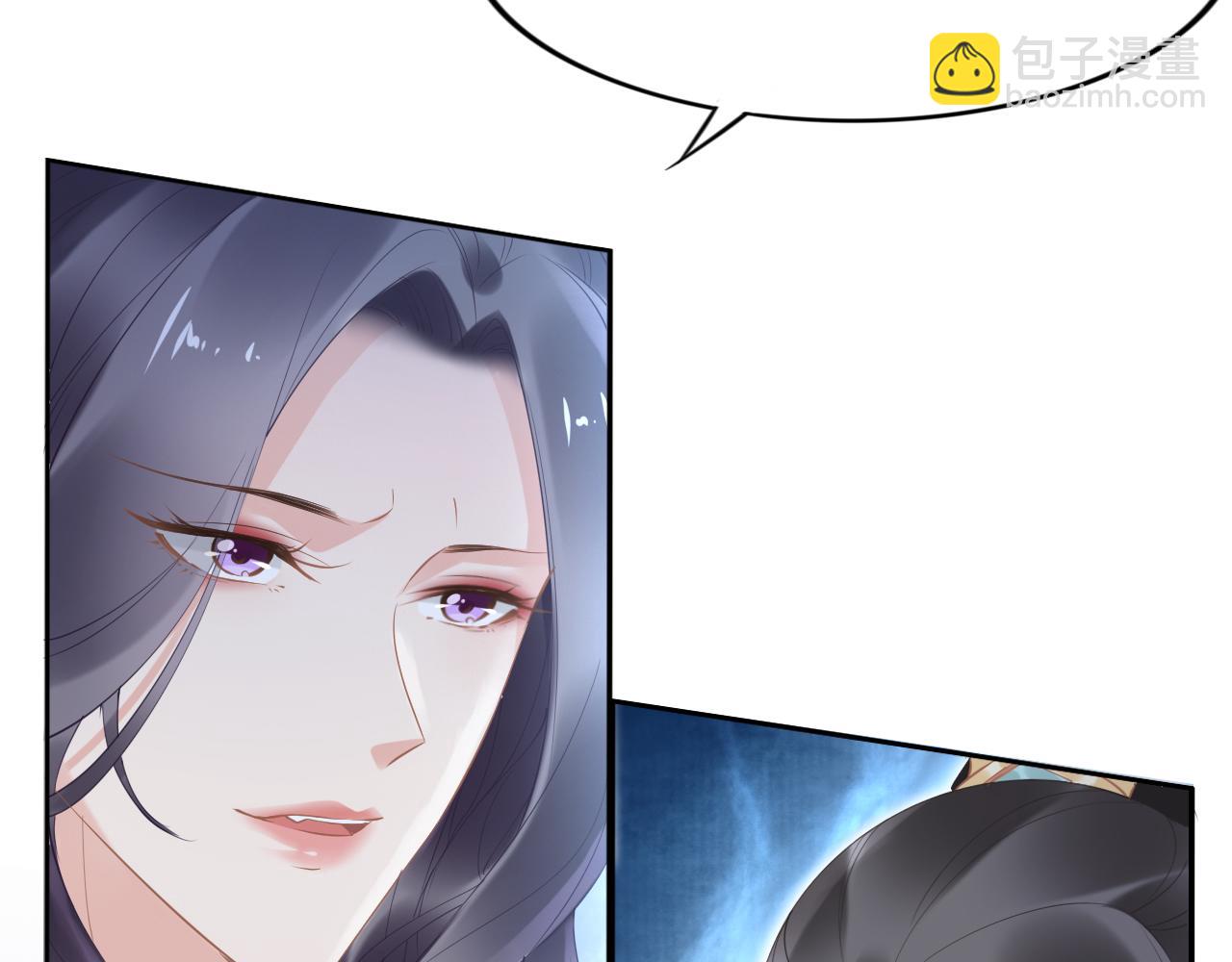 第36话 我还有其他情敌吗？(1/3)-第36话