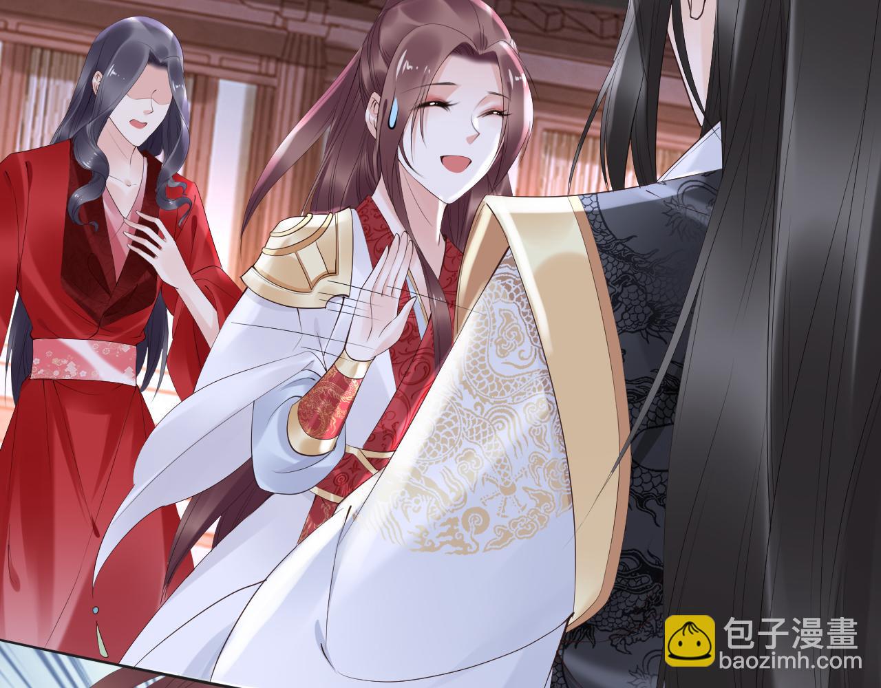 第38话 如果他要的是我，我给(1/2)-第38话