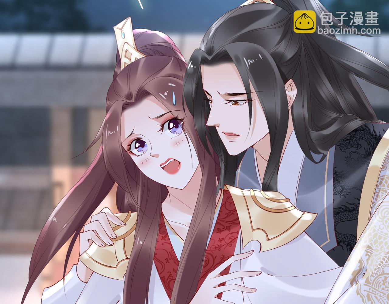 第38话 如果他要的是我，我给(1/2)-第38话