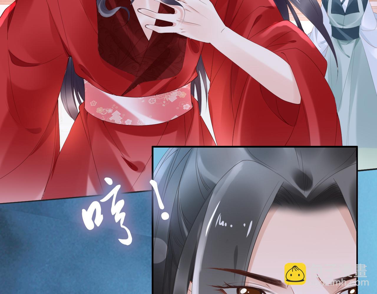 第38话 如果他要的是我，我给(1/2)-第38话