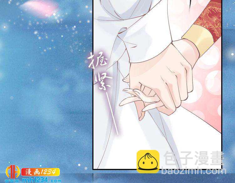 第40话 你还是更在乎他吗？(1/2)-第40话