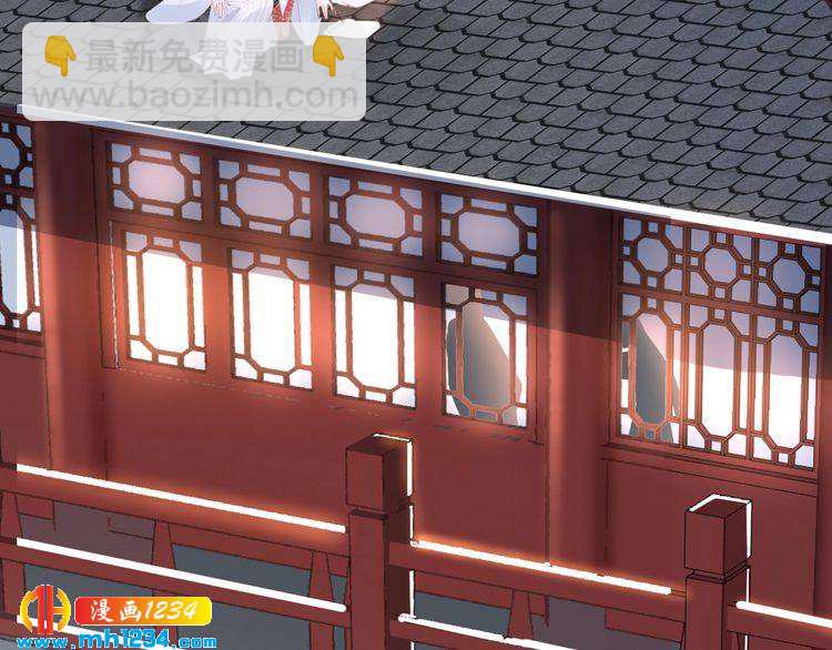 第40话 你还是更在乎他吗？(1/2)-第40话