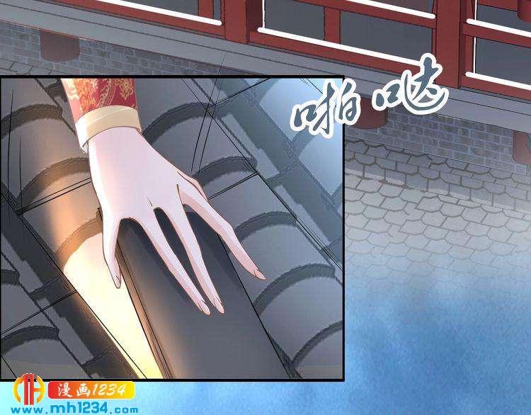 第40话 你还是更在乎他吗？(1/2)-第40话