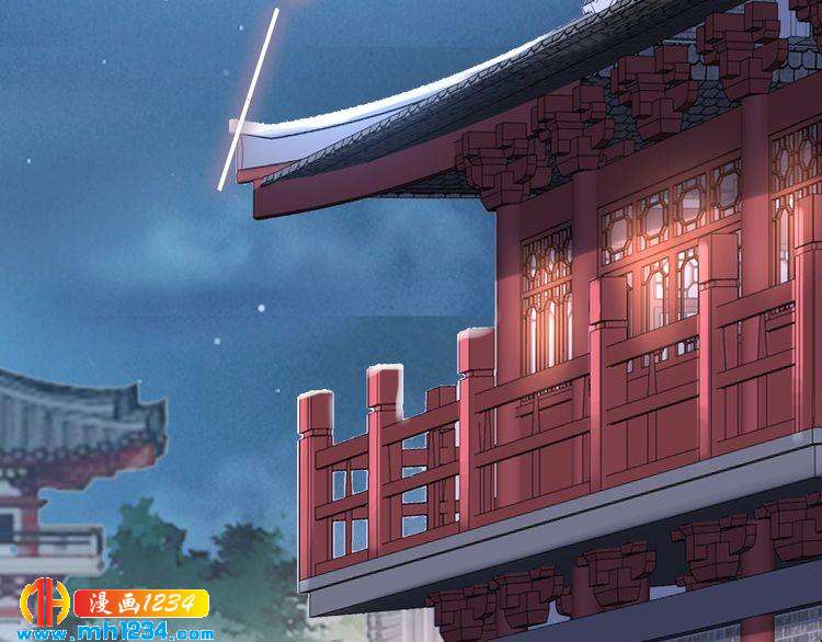 第40话 你还是更在乎他吗？(1/2)-第40话