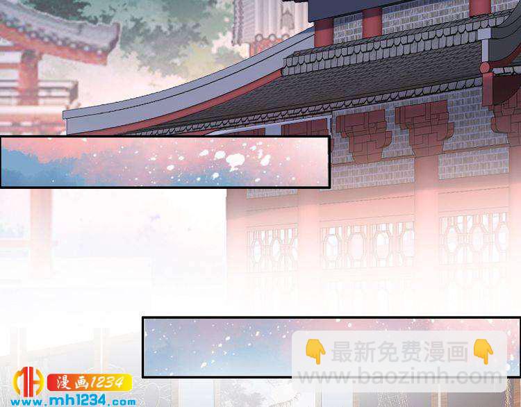 第40话 你还是更在乎他吗？(1/2)-第40话