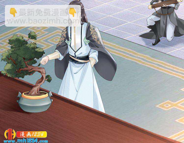 第40话 你还是更在乎他吗？(1/2)-第40话