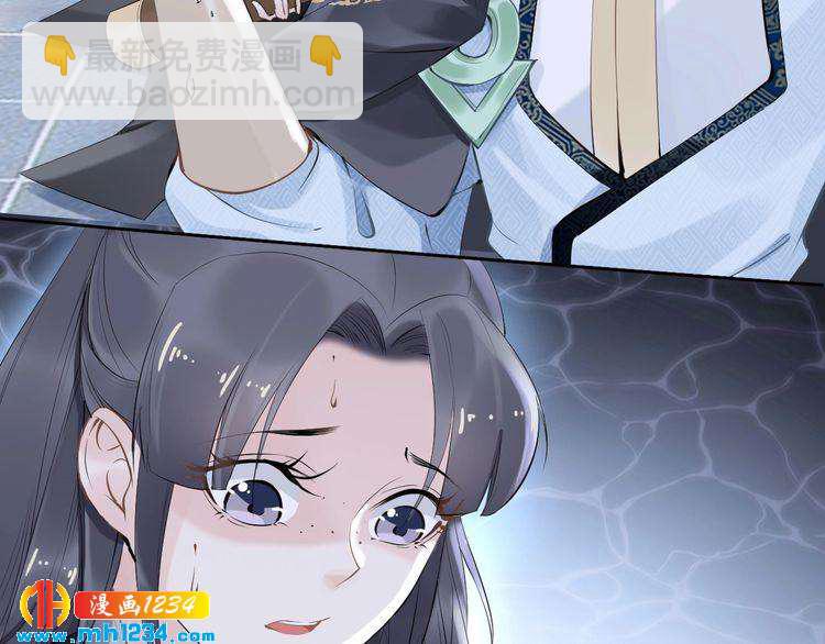 第40话 你还是更在乎他吗？(1/2)-第40话