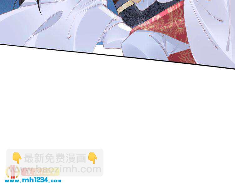 第40话 你还是更在乎他吗？(1/2)-第40话