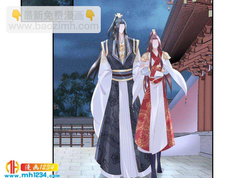 第40话 你还是更在乎他吗？(1/2)-第40话