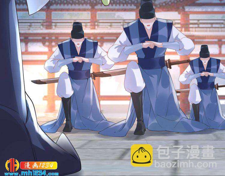 第42话 看看你的身体怎么样(1/2)-第42话