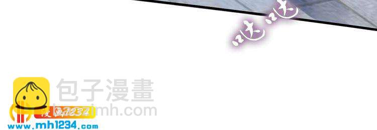 第42话 看看你的身体怎么样(1/2)-第42话