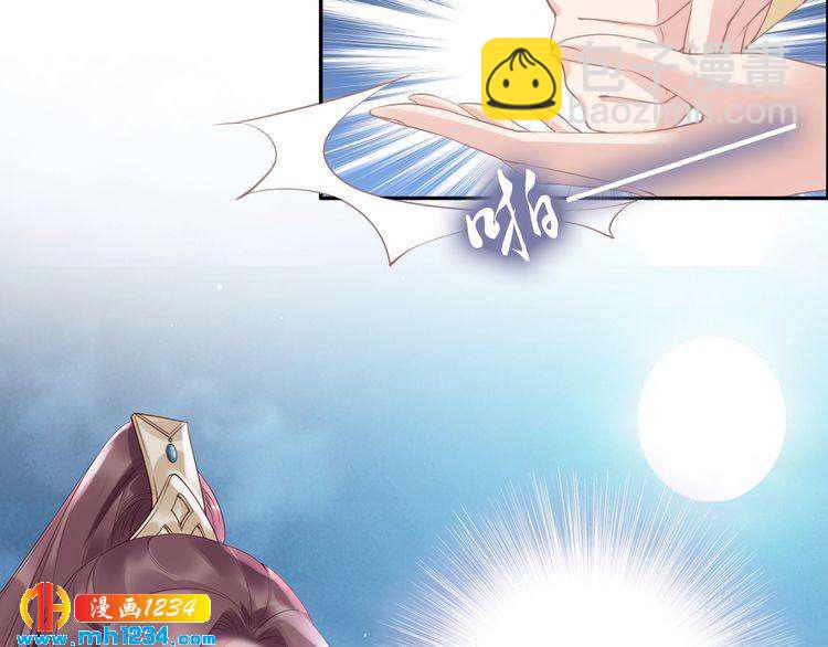 第42话 看看你的身体怎么样(1/2)-第42话