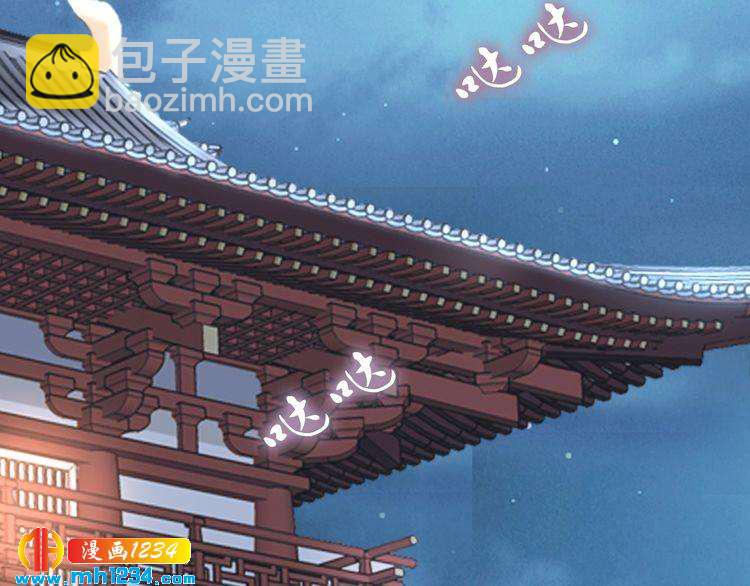 第42话 看看你的身体怎么样(1/2)-第42话