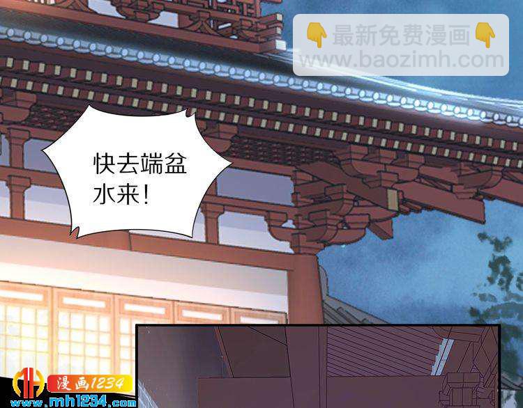 第42话 看看你的身体怎么样(1/2)-第42话