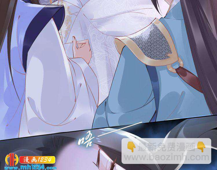 第42话 看看你的身体怎么样(1/2)-第42话