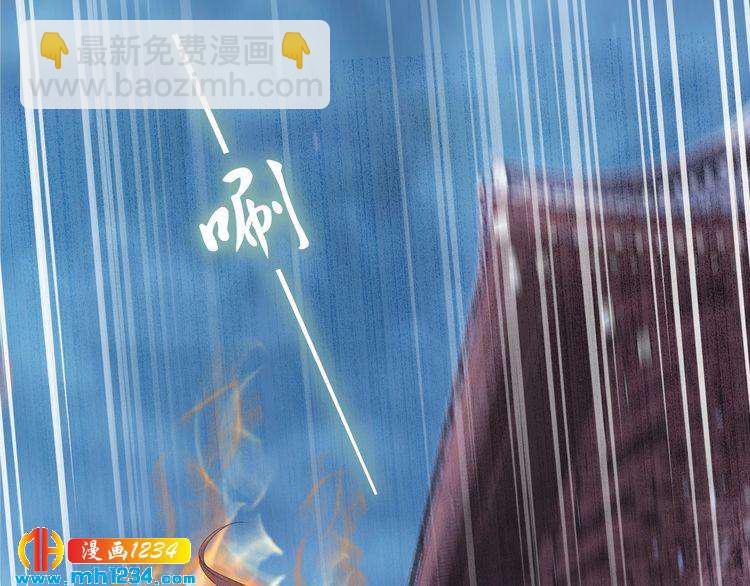 第42话 看看你的身体怎么样(1/2)-第42话