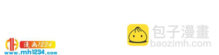 第42话 看看你的身体怎么样(1/2)-第42话