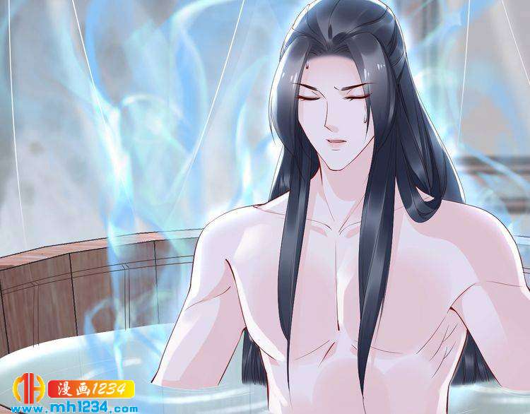 第42话 看看你的身体怎么样(1/2)-第42话