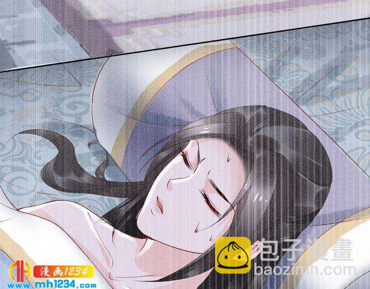 第42话 看看你的身体怎么样(1/2)-第42话