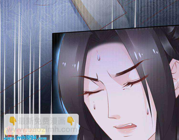 第42话 看看你的身体怎么样(1/2)-第42话