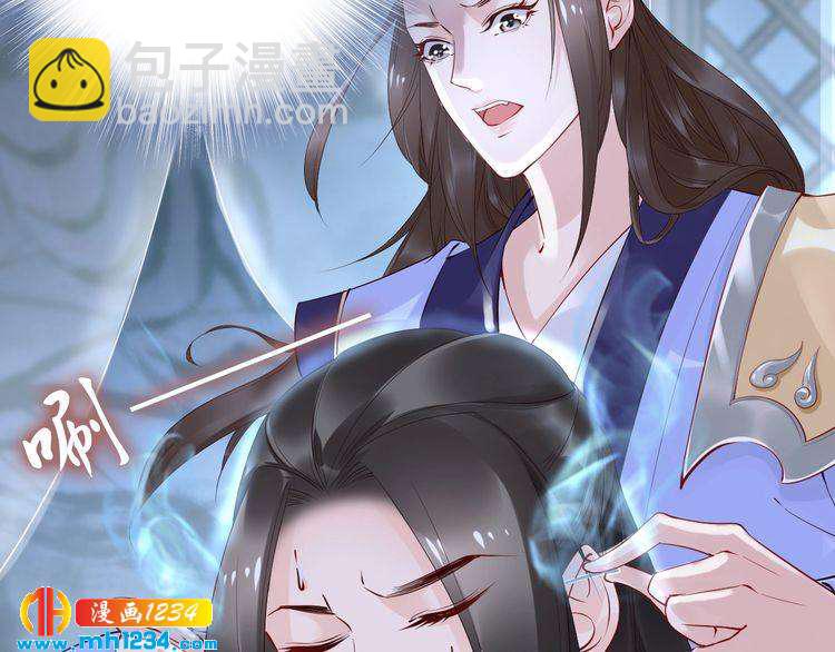 第42话 看看你的身体怎么样(1/2)-第42话