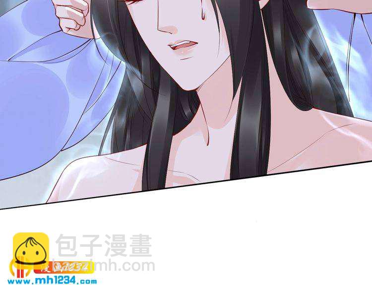 第42话 看看你的身体怎么样(1/2)-第42话