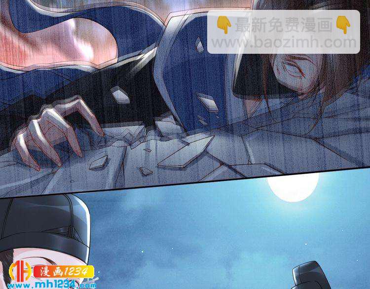 第42话 看看你的身体怎么样(1/2)-第42话