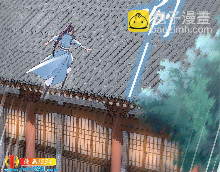 第44话 太子也有被吃的一天(1/3)-第44话