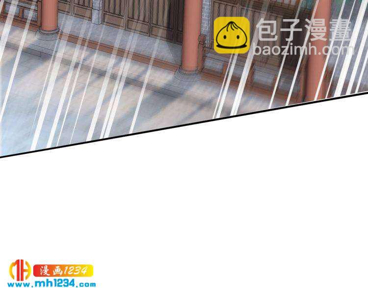 第44话 太子也有被吃的一天(1/3)-第44话