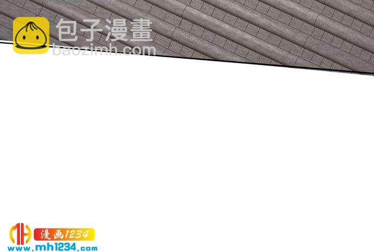 第44话 太子也有被吃的一天(1/3)-第44话