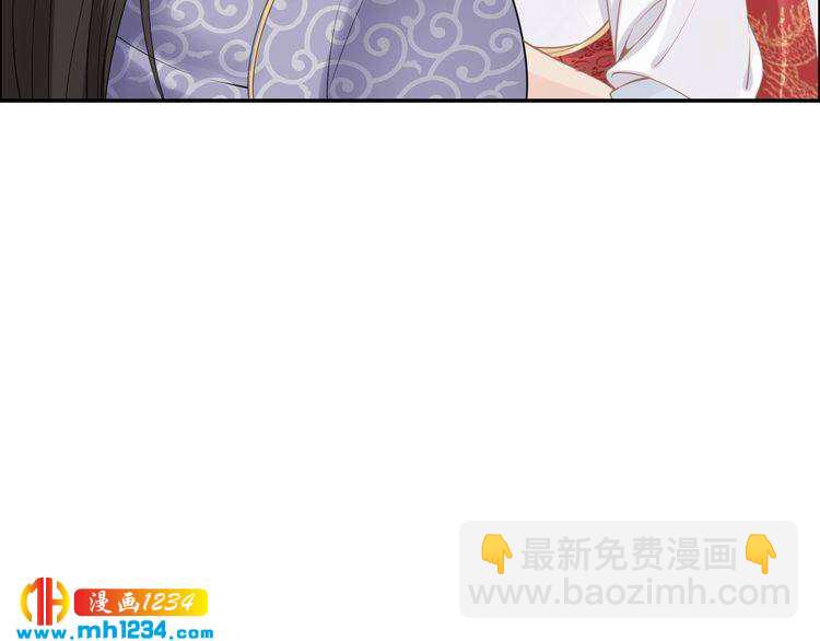 第46话 孤压回来才公平(1/2)-第46话